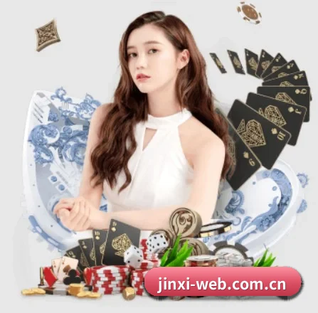 金喜体育 APP